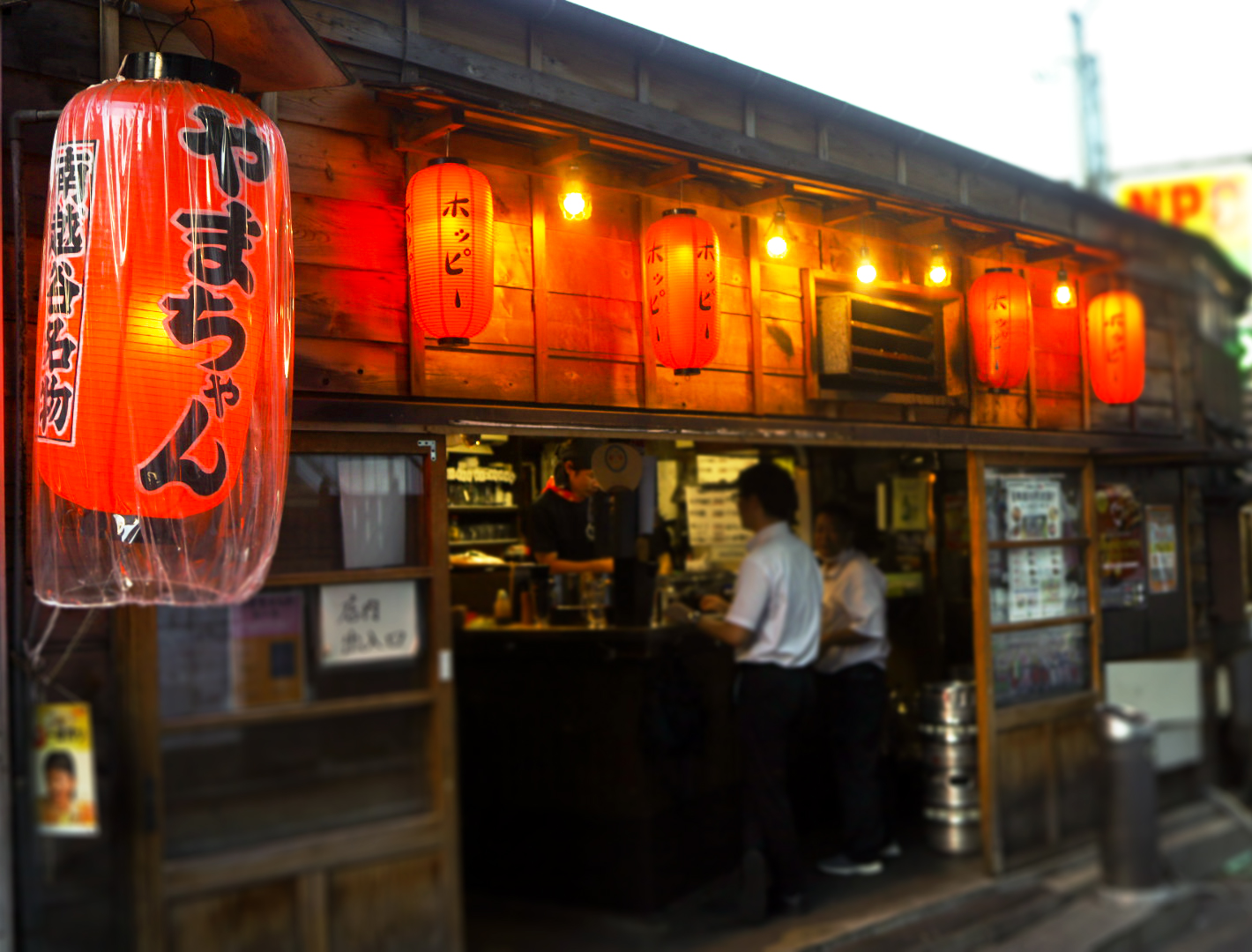 【飲食店】もつ焼きやまちゃん様
