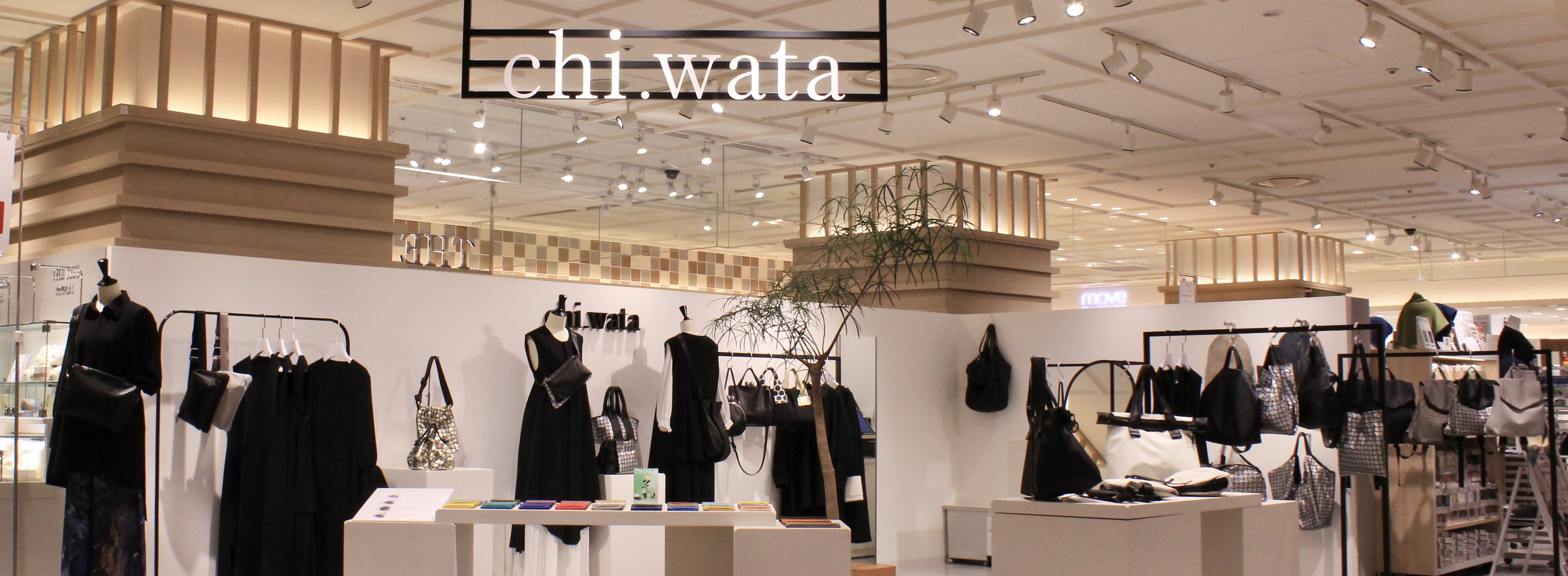 カテゴリー：chi.wata（チワタ） | Japan Leather Item | 日本革