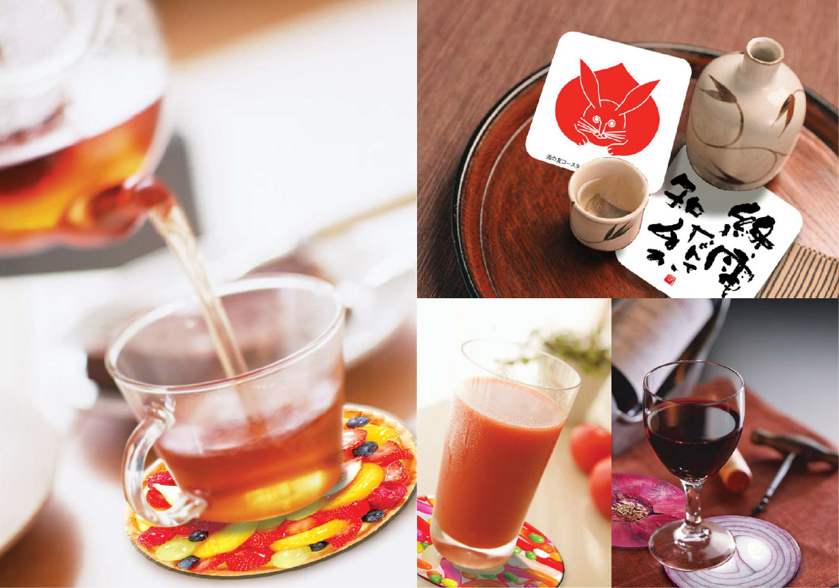 増田紙工株式会社 | 商品詳細