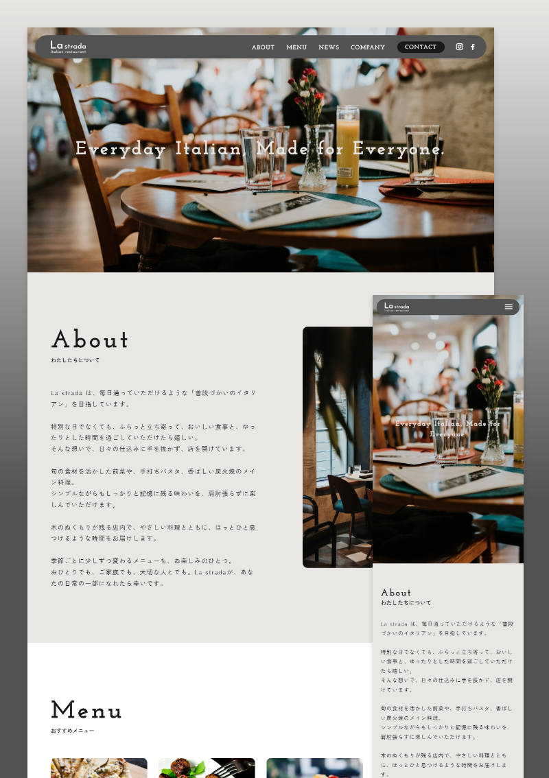 テンプレート Restaurant&Cafe のデザインイメージ