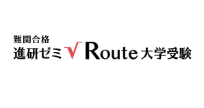 進研ゼミ　受験Challenge 埼玉県　2025年度 中学受験につながる国語算数ワーク｜進研ゼミ小学講座｜ベネッセ