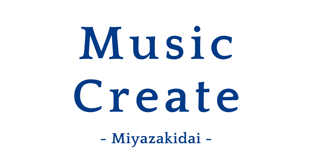 宮崎台の音楽教室 | Music Create 宮崎台の音楽教室 | Music Create