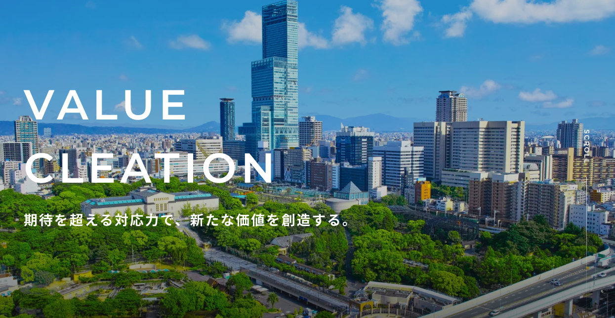 株式会社モモヤシステム