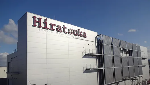 平塚製菓(ファクトリーショップ直売所.草加店)の外観