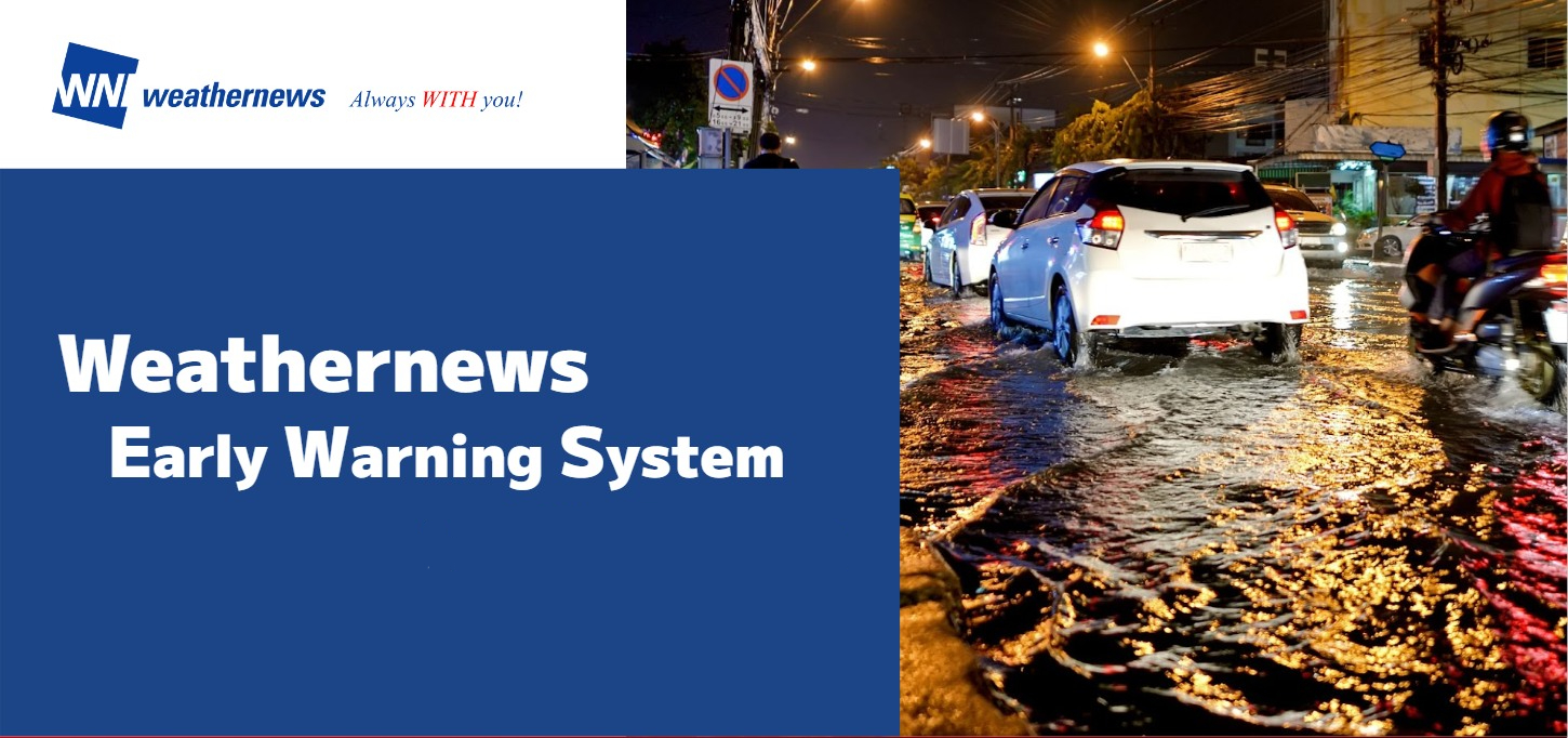today weather news in english for school