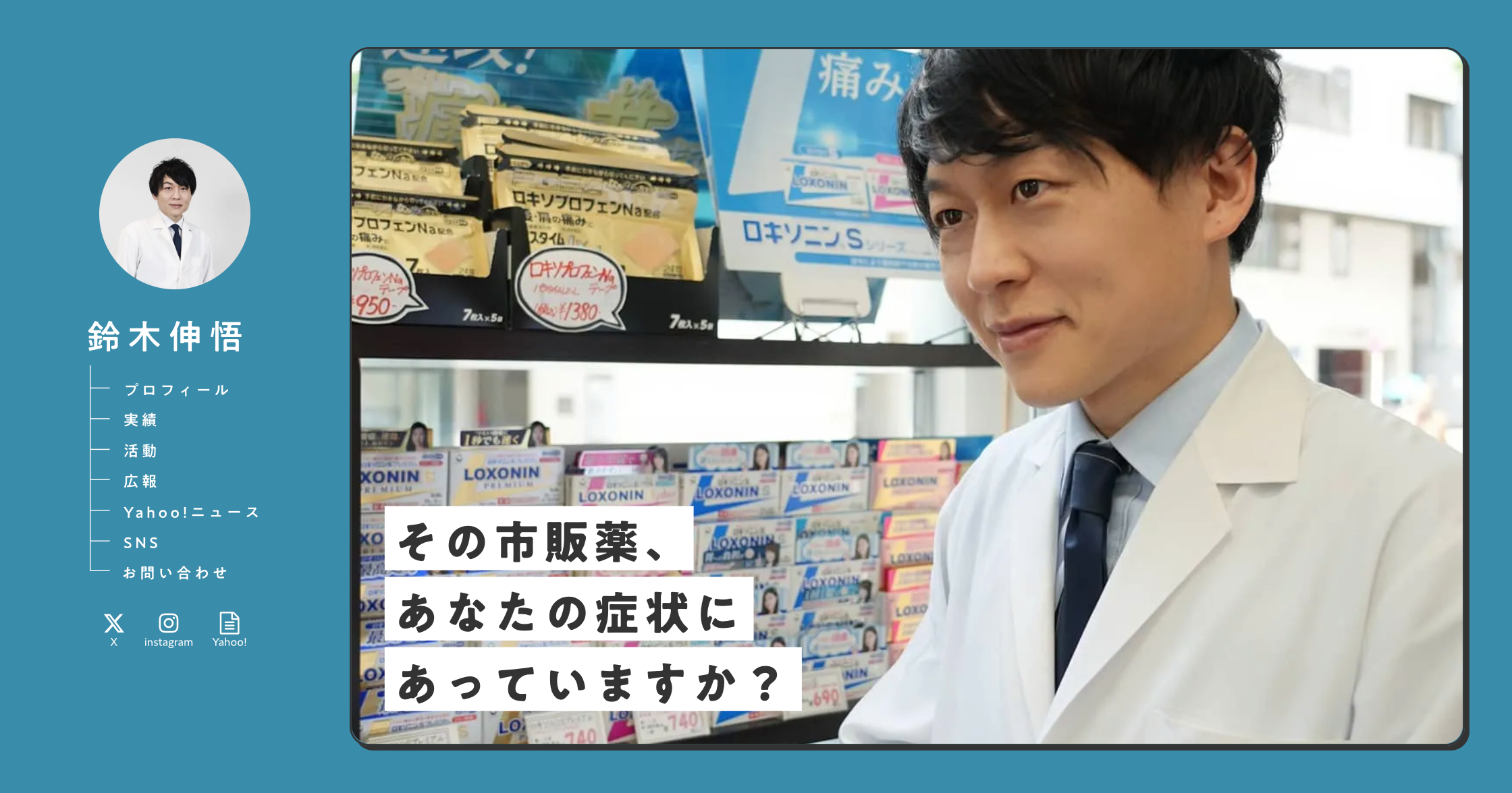 疾患と治療薬―医師・薬剤師のためのマニュアル 腎機能低下患者における薬剤業務マニュアル – 株式会社じほう