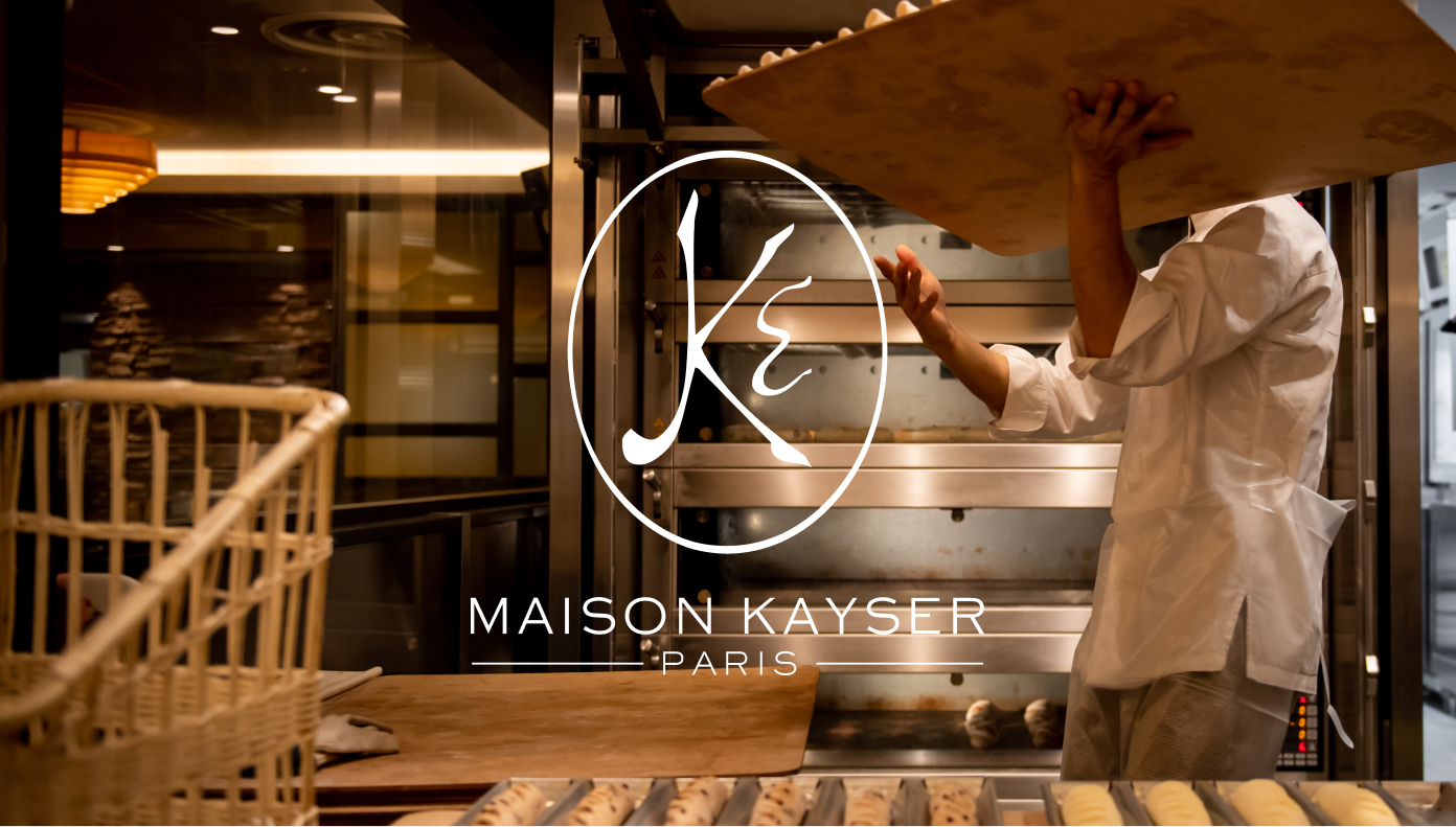 &COFFEE MAISON KAYSER 幕張ベイパーク店の外観
