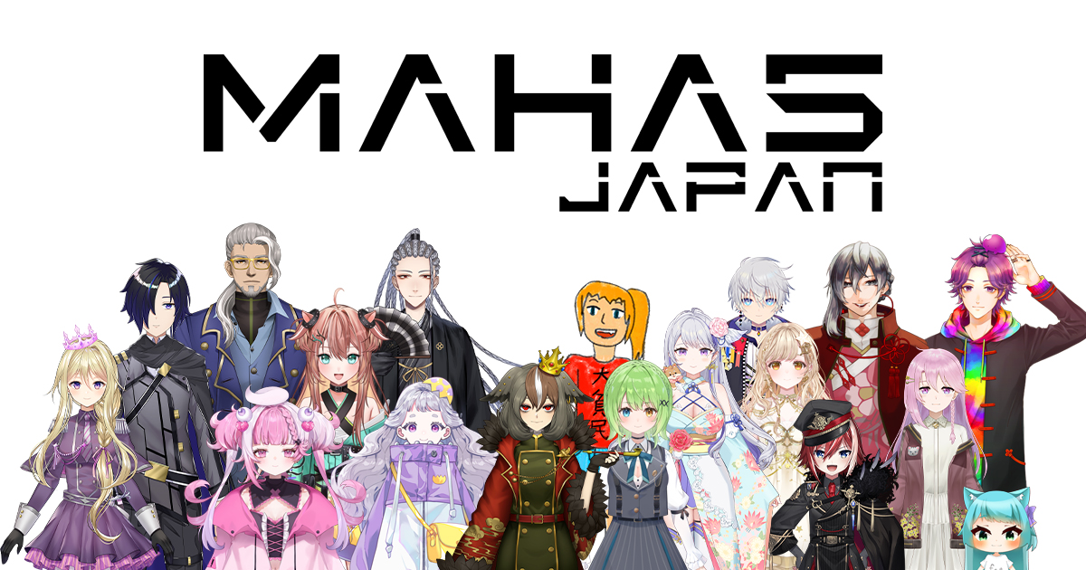 MEMBERS | MAHA5JAPAN
