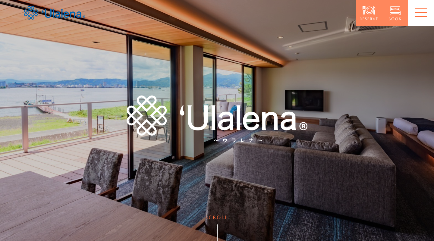 ‘Ulalena（ウラレナ）| 静岡市三保のリゾート施設