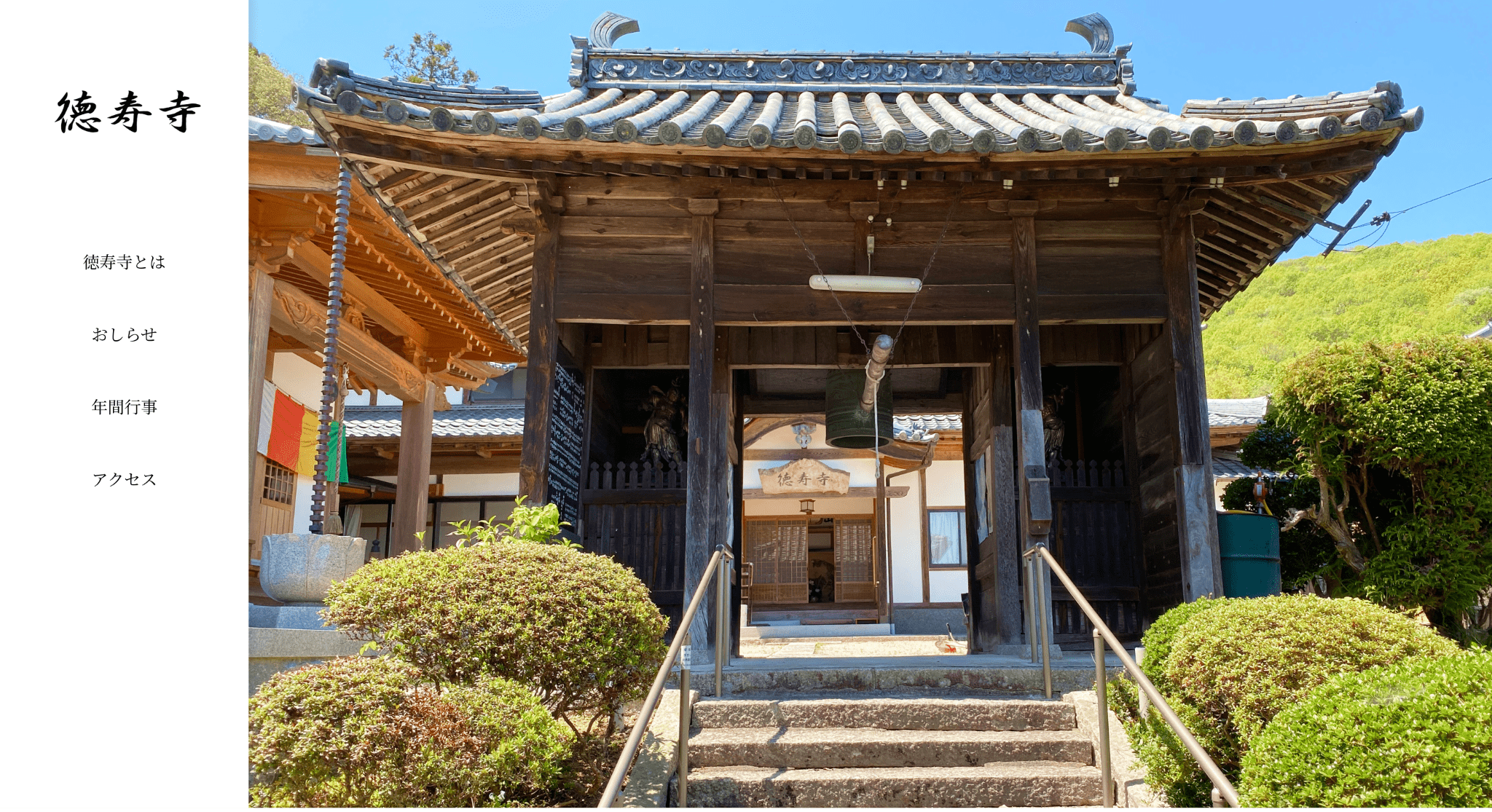 b404944f-b239-4ebe-83b5-