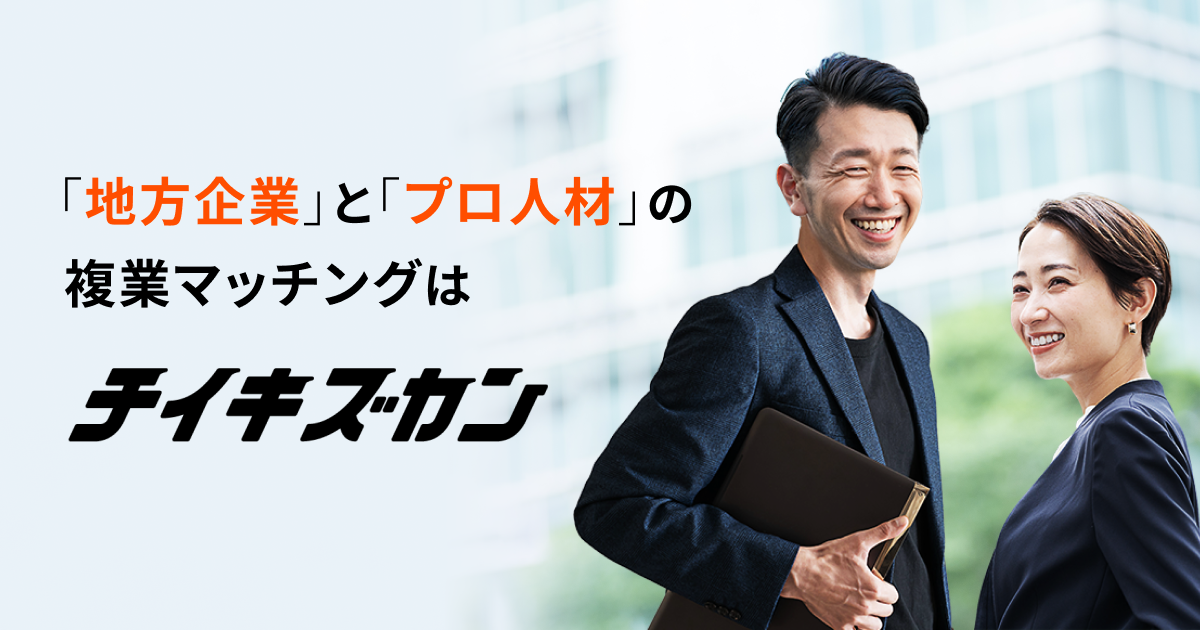 Mohikanさま専用ページ 丸喜金属本社 MALCON 溶接・ビス止兼用 重量車 S-3650-600
