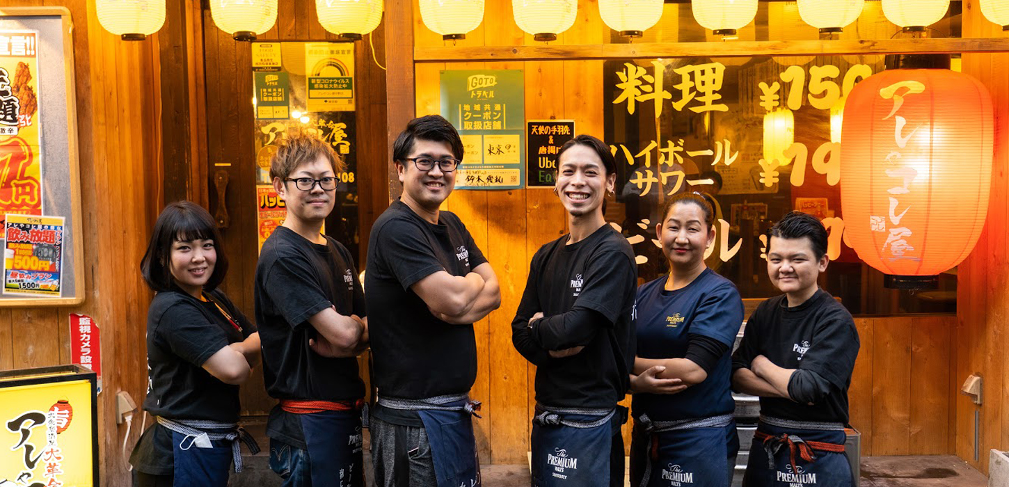 元祖おかず系ラーメン 肉玉そばおとど 亀有店の外観