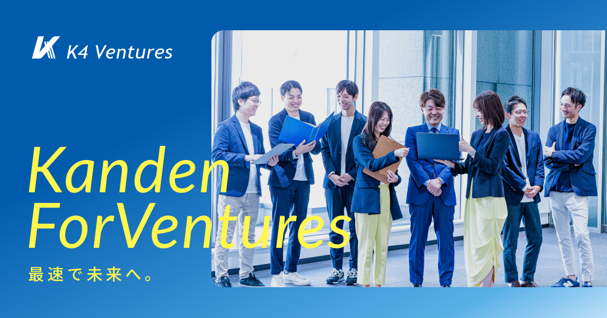 K4 Ventures photo