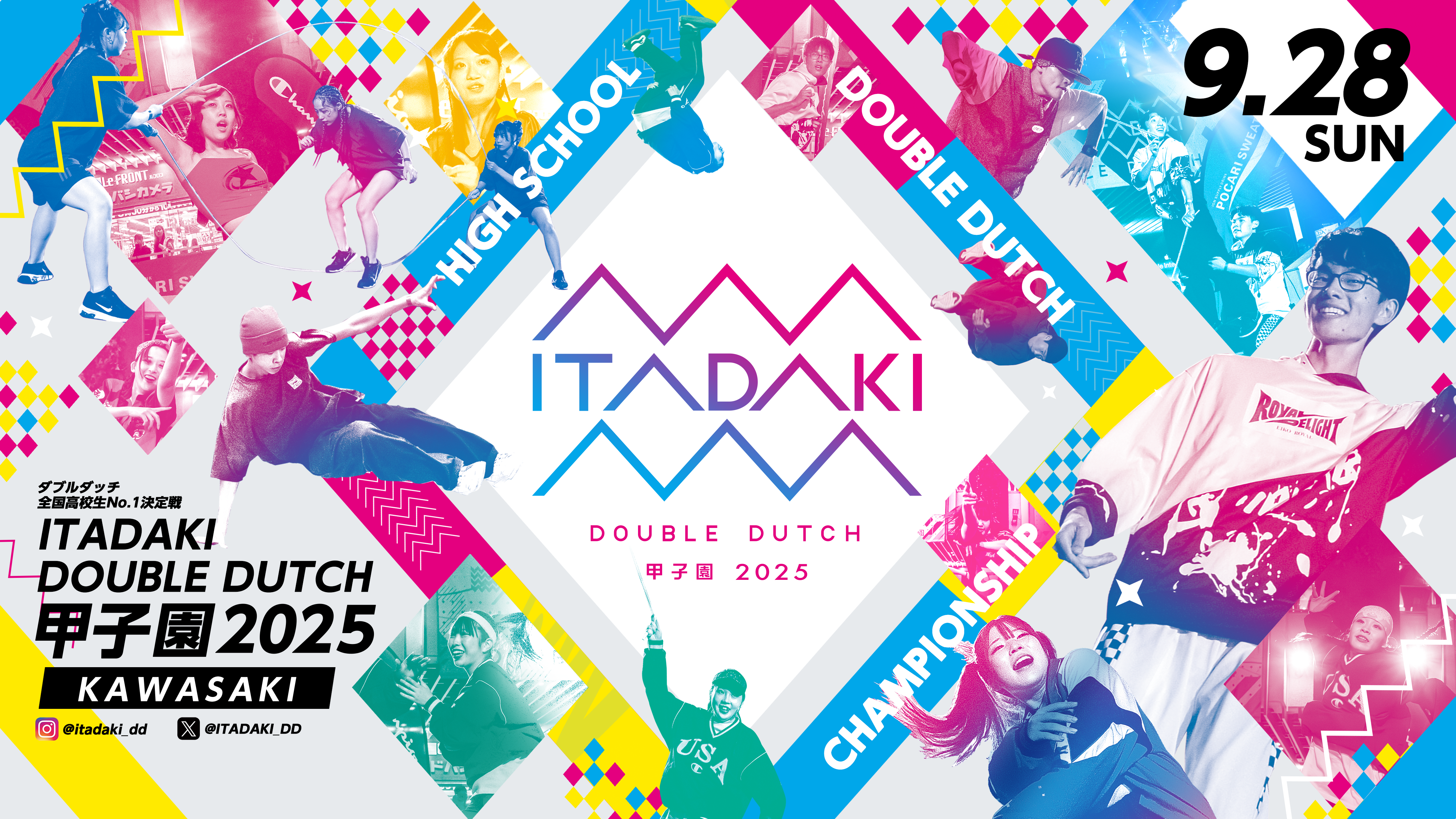 b67ed0b4-2cb5-4987-8ce5-