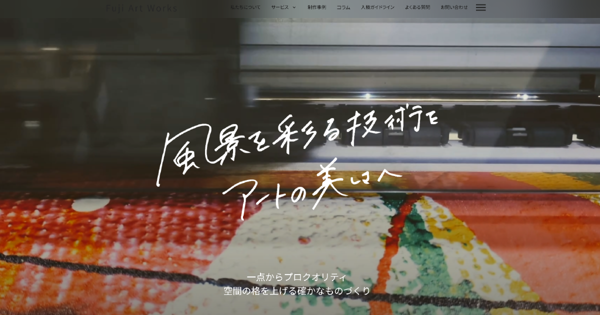b6b0ef75-fa73-418a-8404-