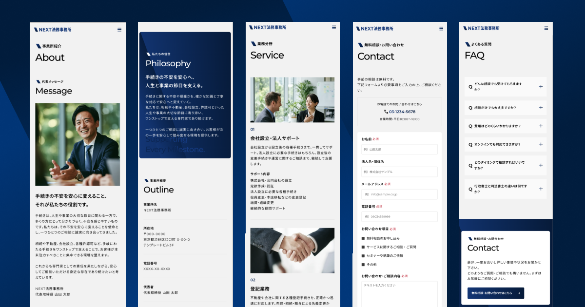 screenshot 3
