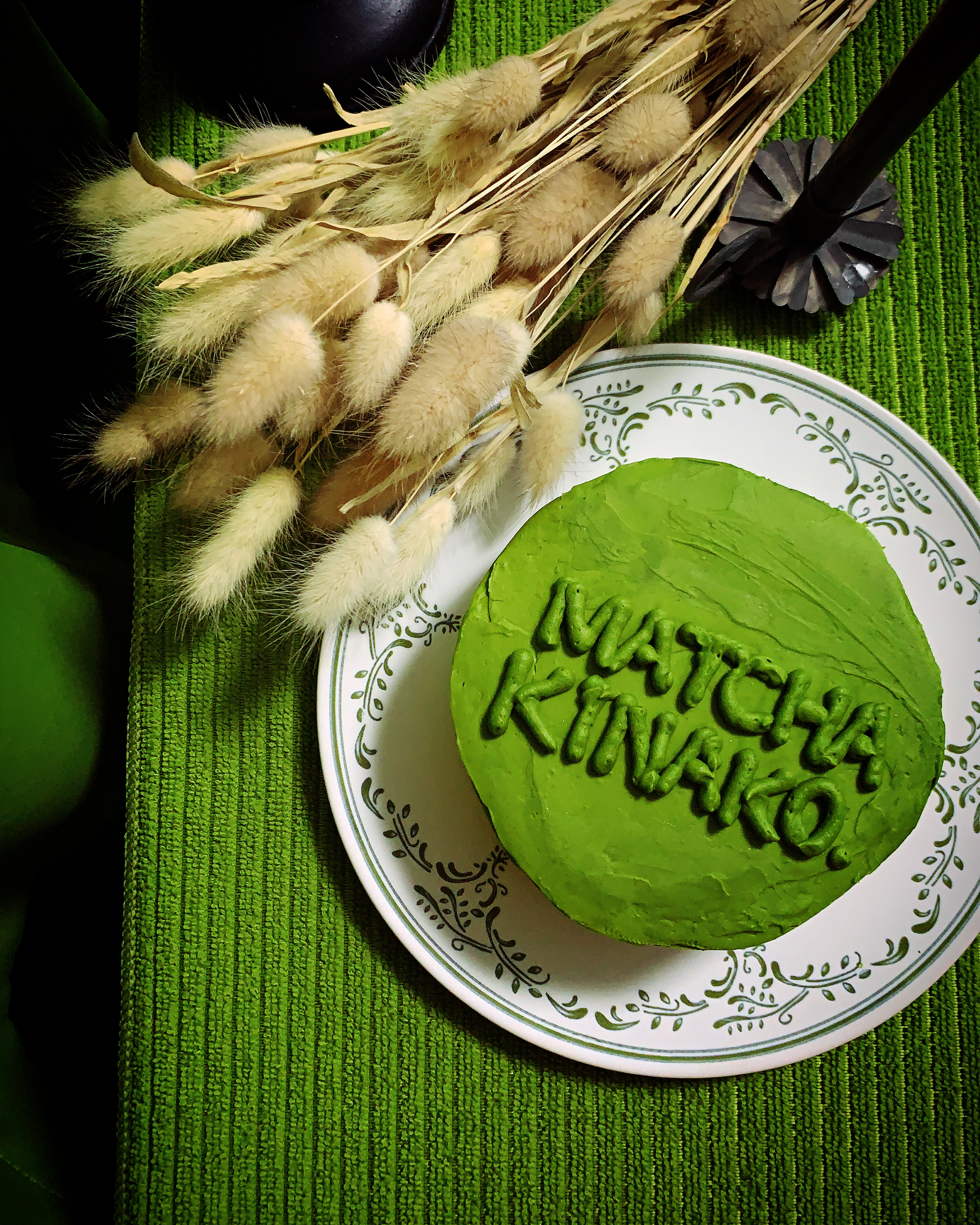 matcha Kinako / 抹茶きな子