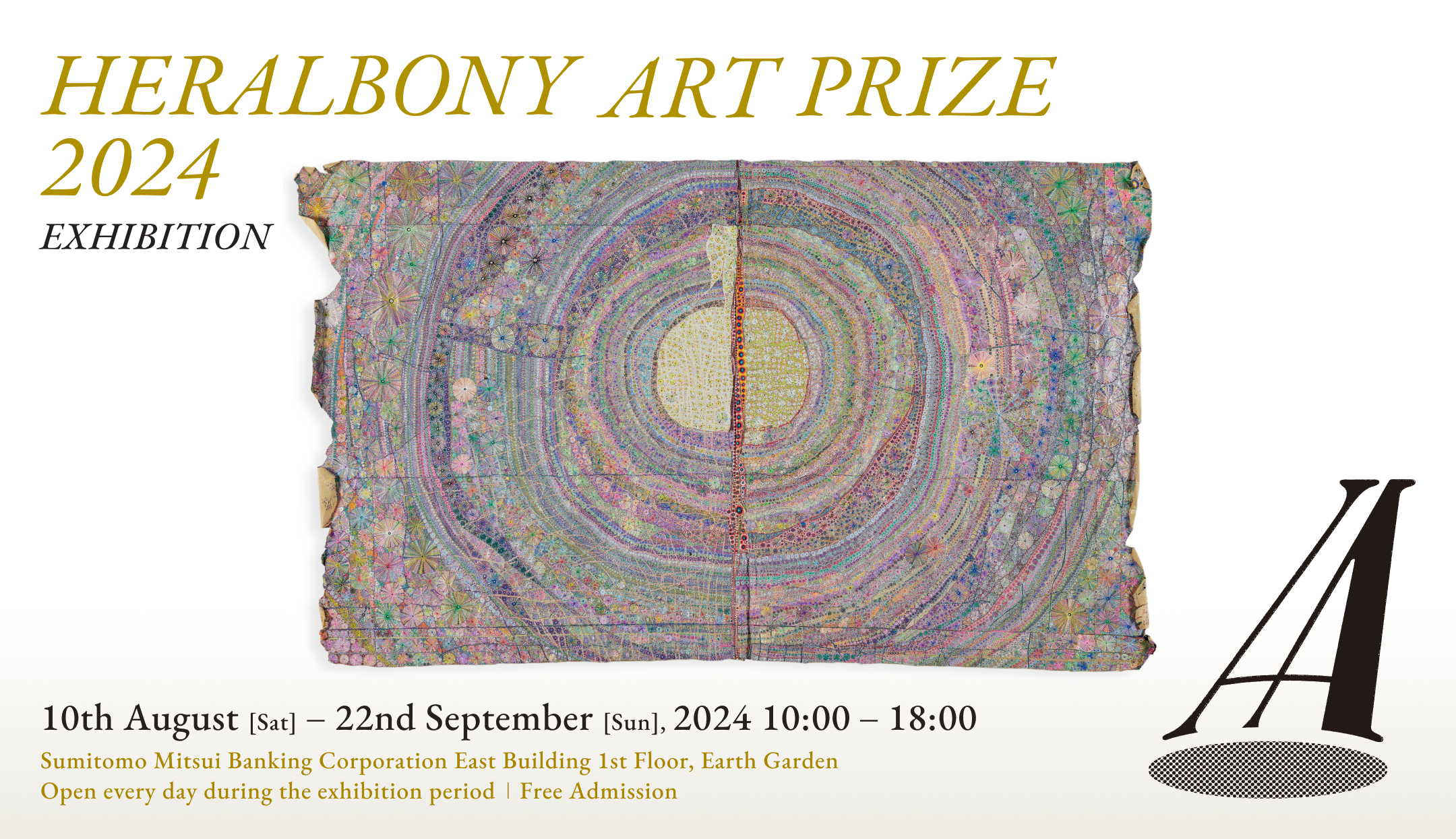 HERALBONY Art Prize 2024 Exhibition
