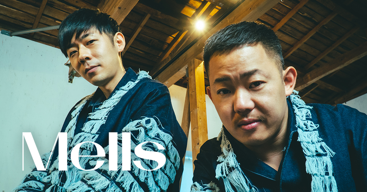 Mells | Official web site