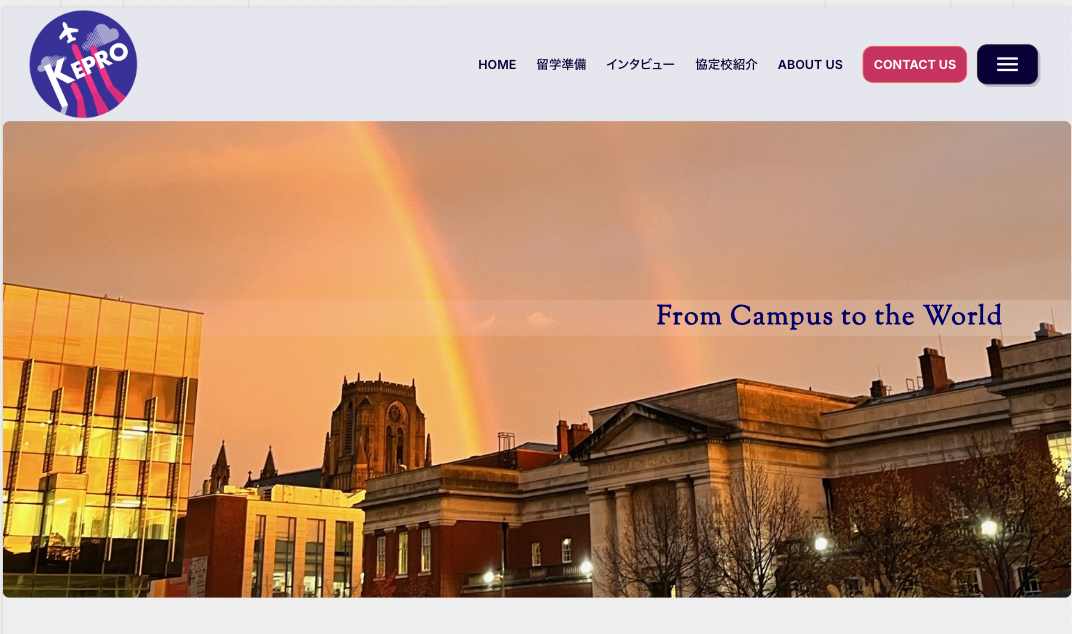 交換留学支援団体KEPRO｜KEPRO Official Website