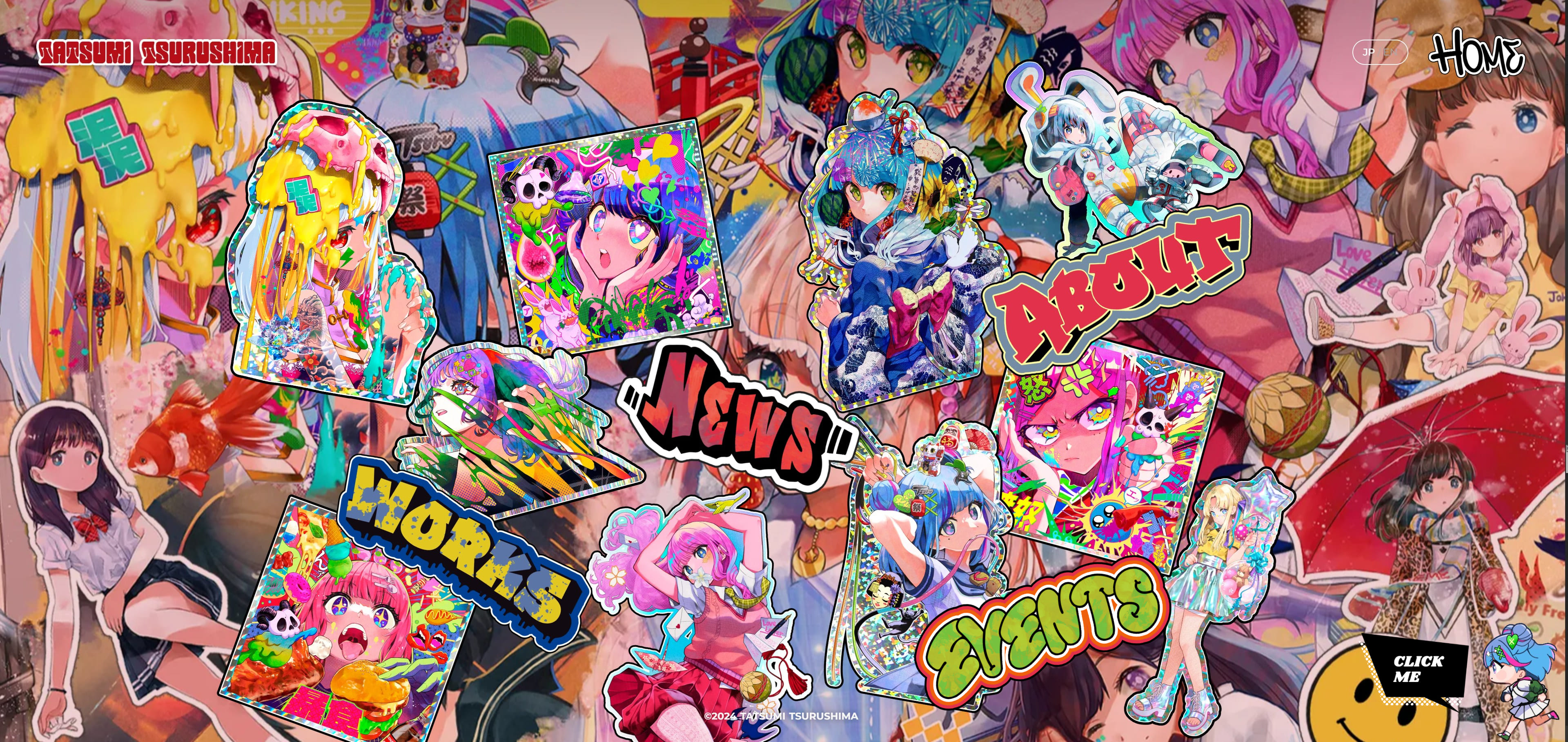 プロフィール｜つるしまたつみ｜カラフルでかわいいイラスト【公式サイト】