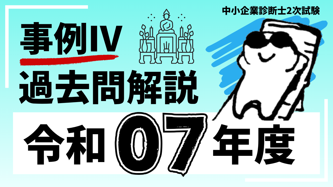 bb685678-d200-4839-b053-