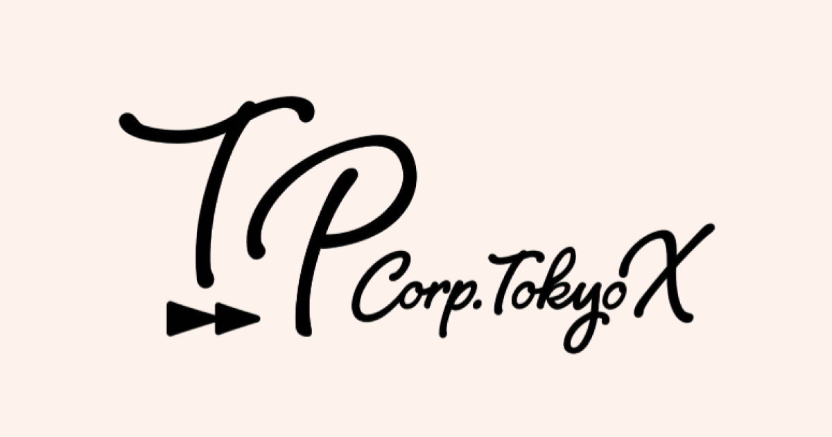 株式会社TPコーポレーション東京X