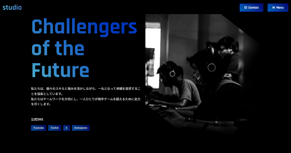 フォーエイト48 イベント情報サイト