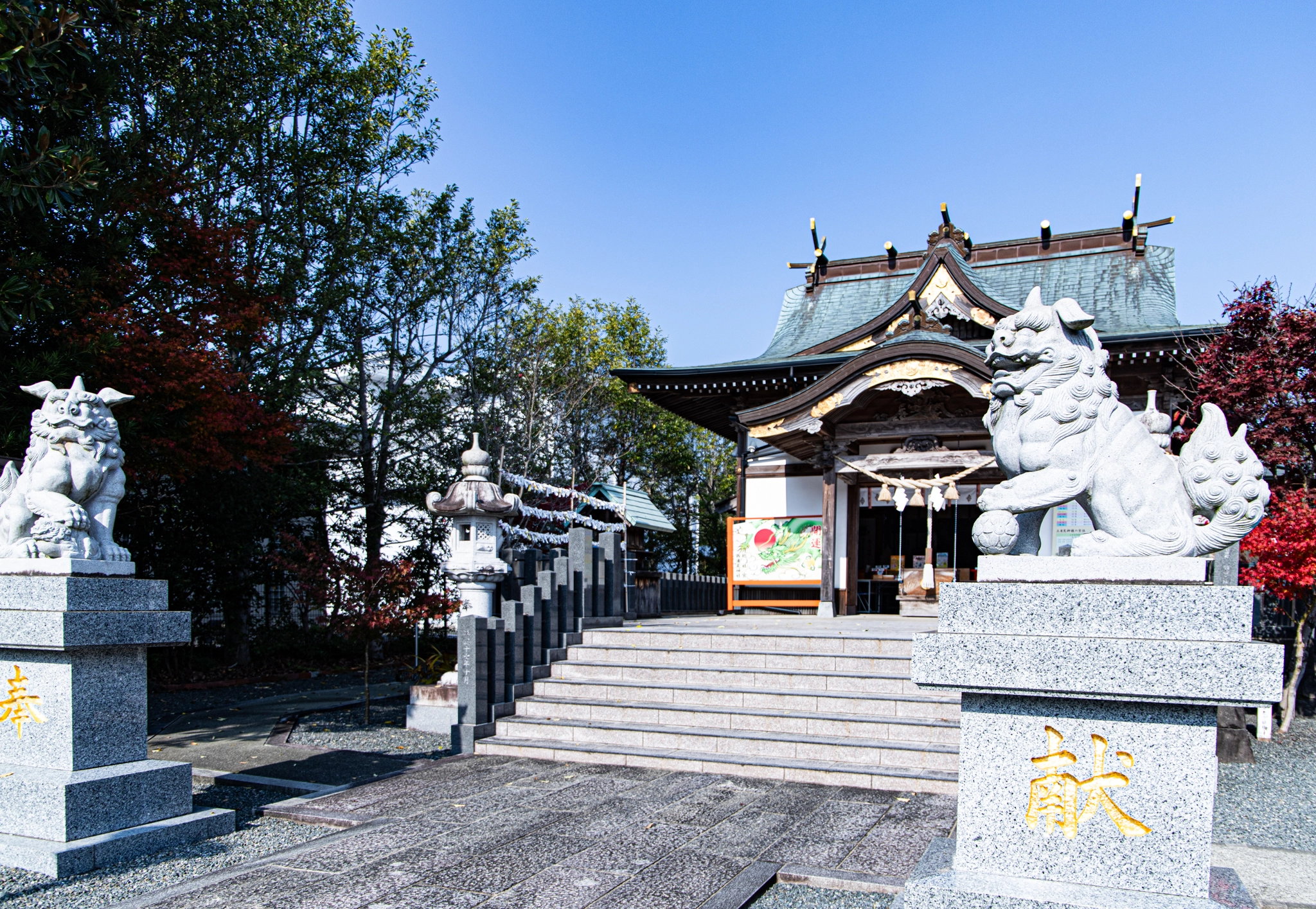 荒神信仰