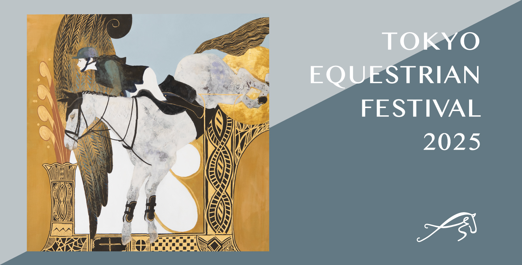 Tokyo Equestrian Festival