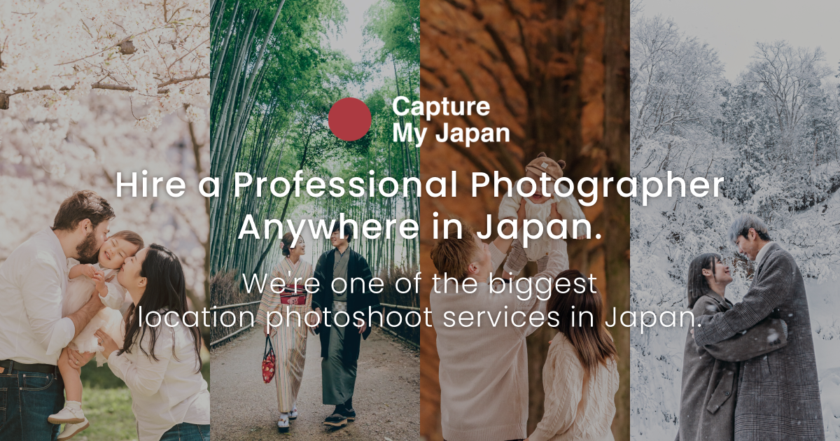 Capture My Japan by Lovegraph