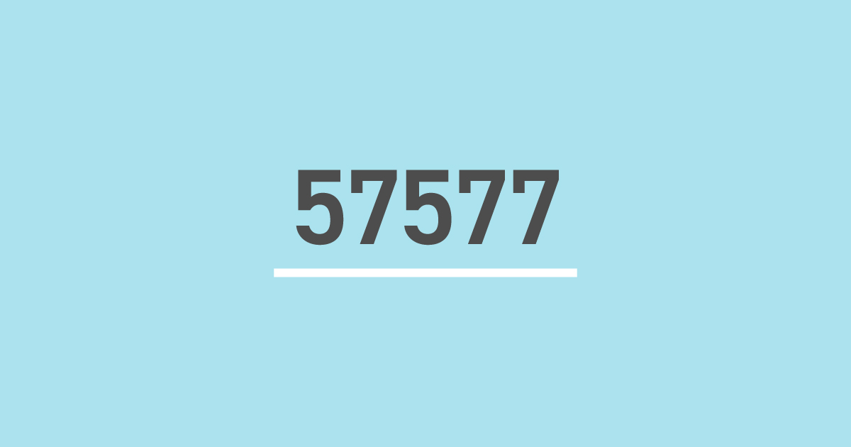 短歌アプリ『57577』| 投稿数No.1の短歌アプリ