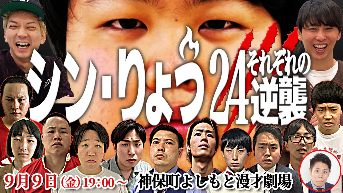 LIVE STAND 生写真 ブロマイド エバース LIVE STAND 生写真 ブロマイド エバース アーティストオリジナル