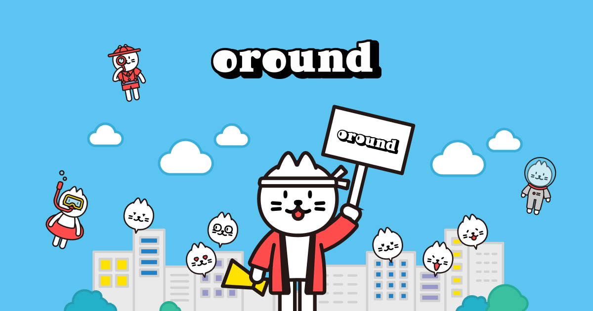 オーラウンド : オリジナルデザイングッズマーケット oround