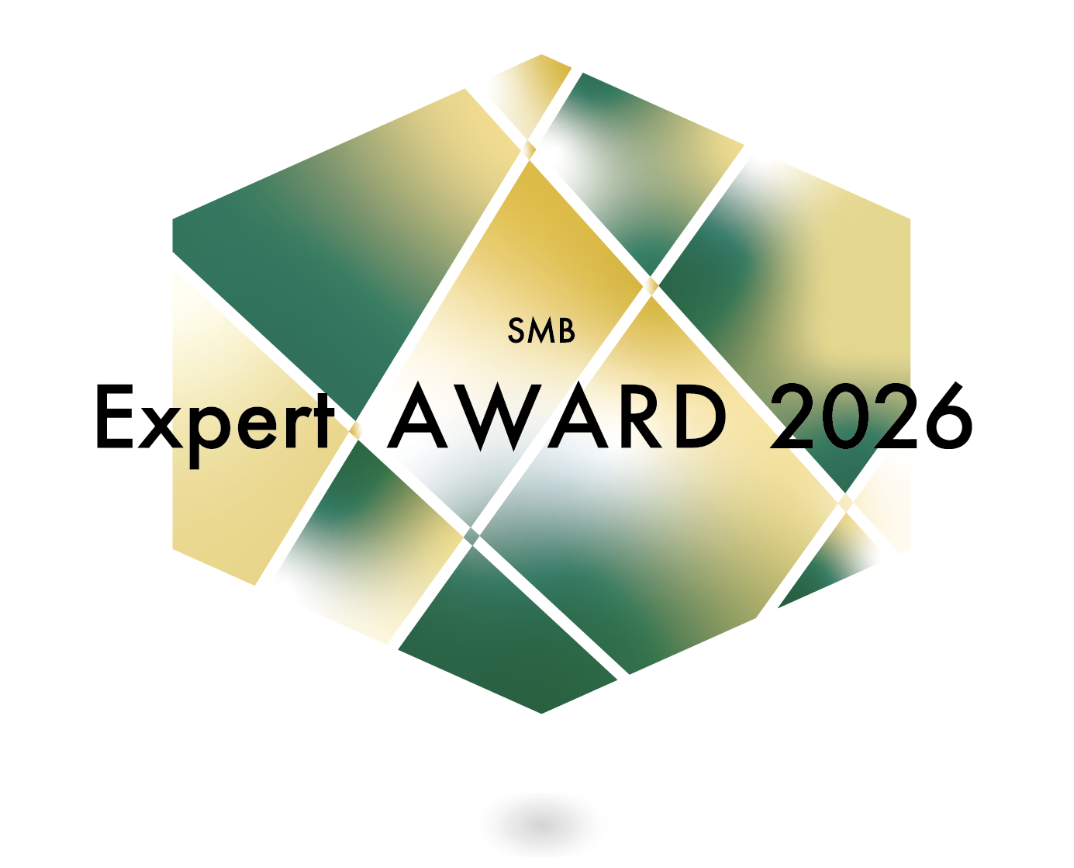 SMBエキスパート企業賞