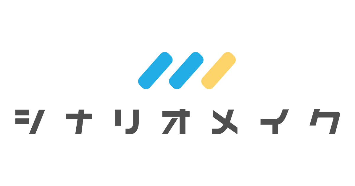 HP：マーケティング会社