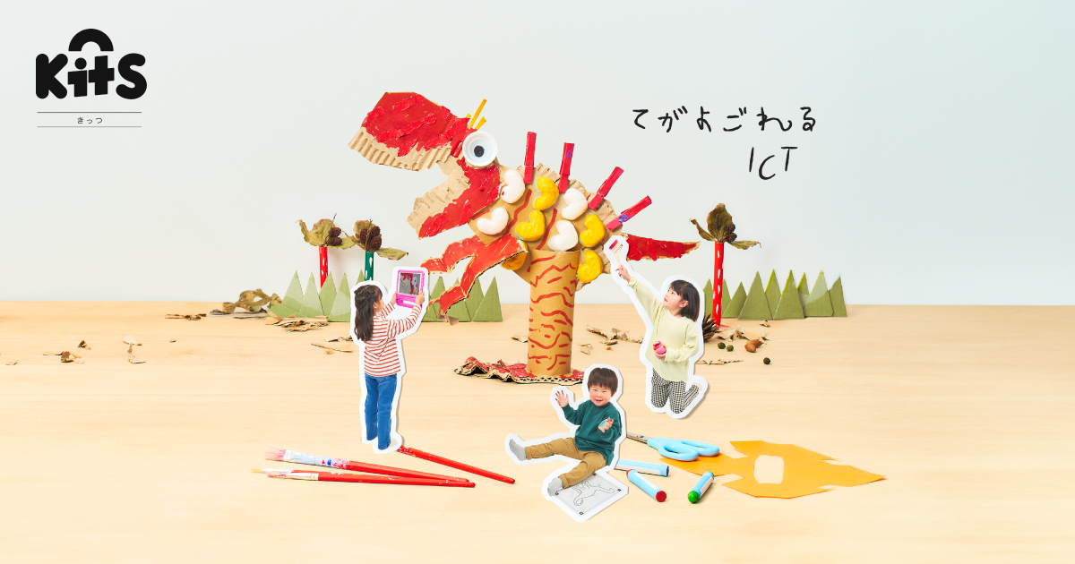 ぱん✩様 リクエスト○　保育教材 5点 hoicu.345 ↵345でみよこです！ ぽつん ぽた ぽた ざーざーざー