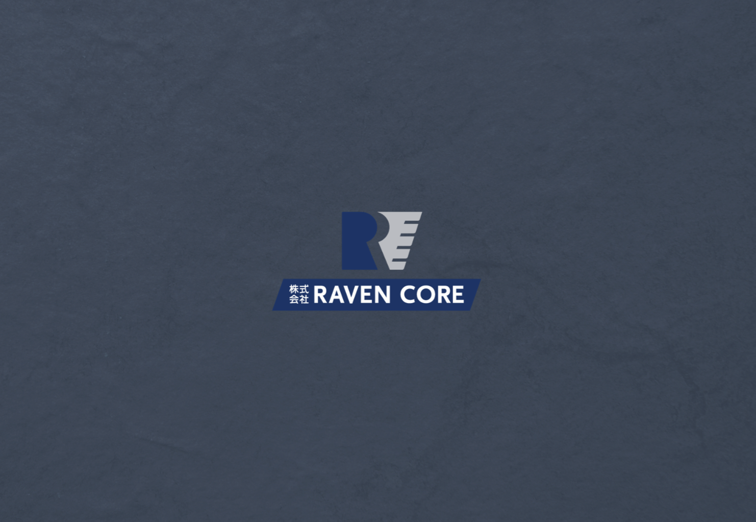 株式会社 RAVEN CORE