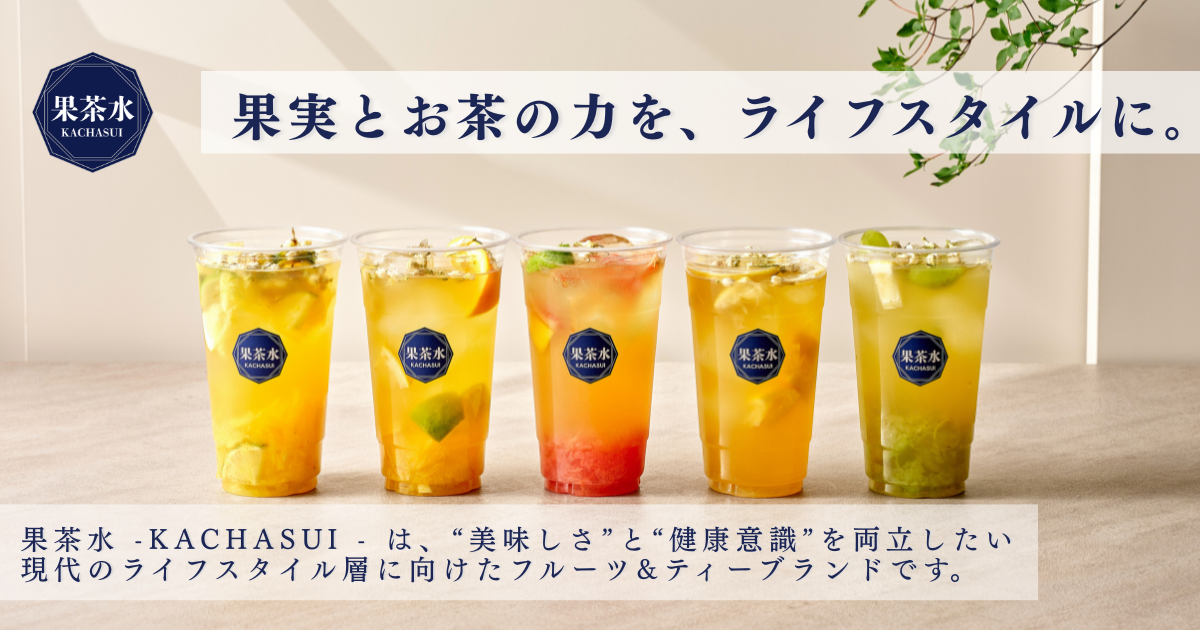 公式サイト