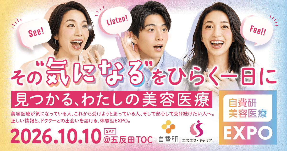 c2d204e9-3db9-4433-9d18-