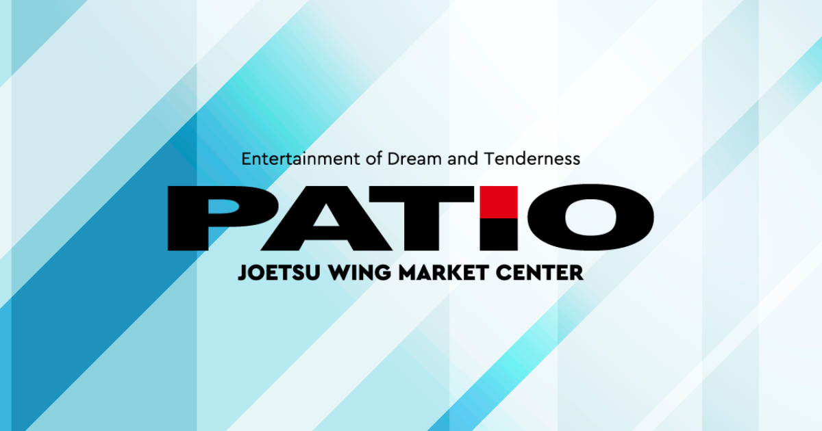 ꙳★*゜♻️ PATIO-パティオ-通販事業部꙳★*゜ むにゅぐるみパティオ公式サイト
