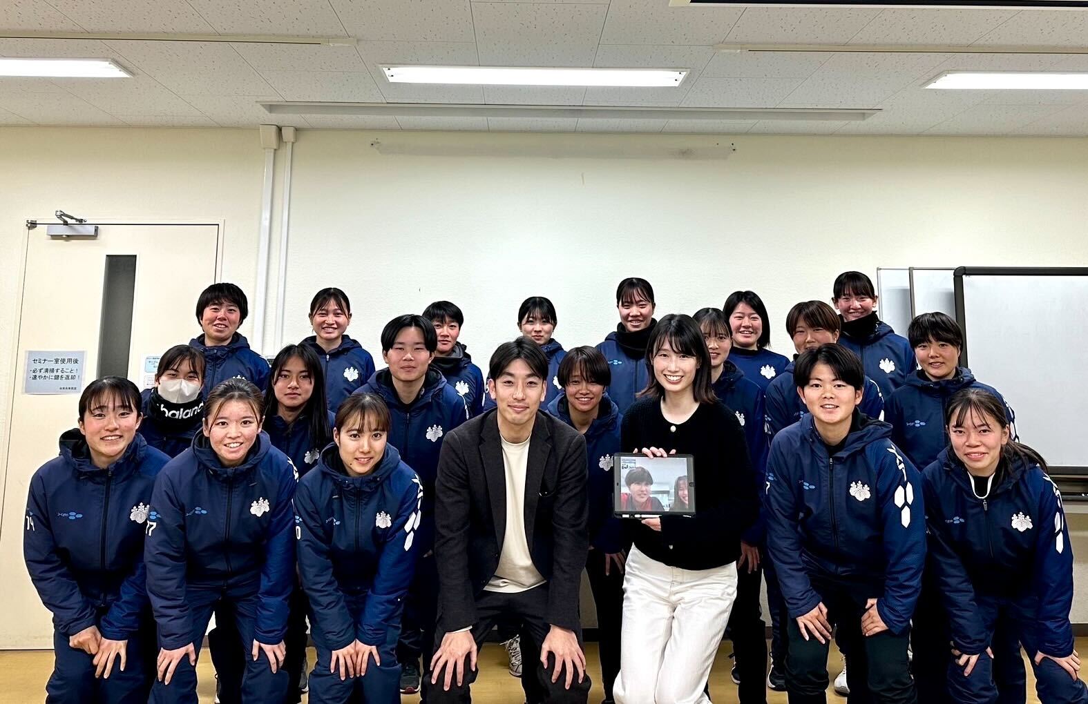 筑波大学サッカー部ジャージ 上 筑波大学サッカー部ジャージ 上 （残留へ向け貴重な勝ち点1ー