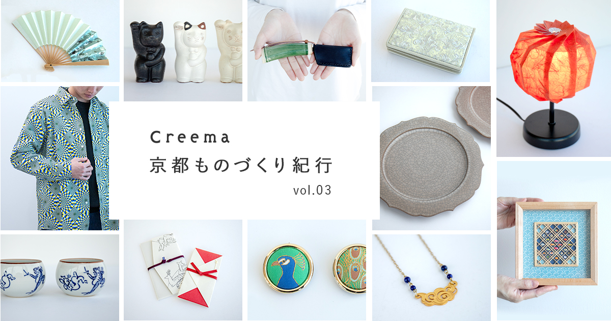 はるかぜマルシェ 2024