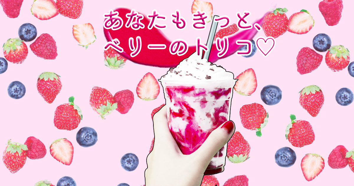 LPページ作成
