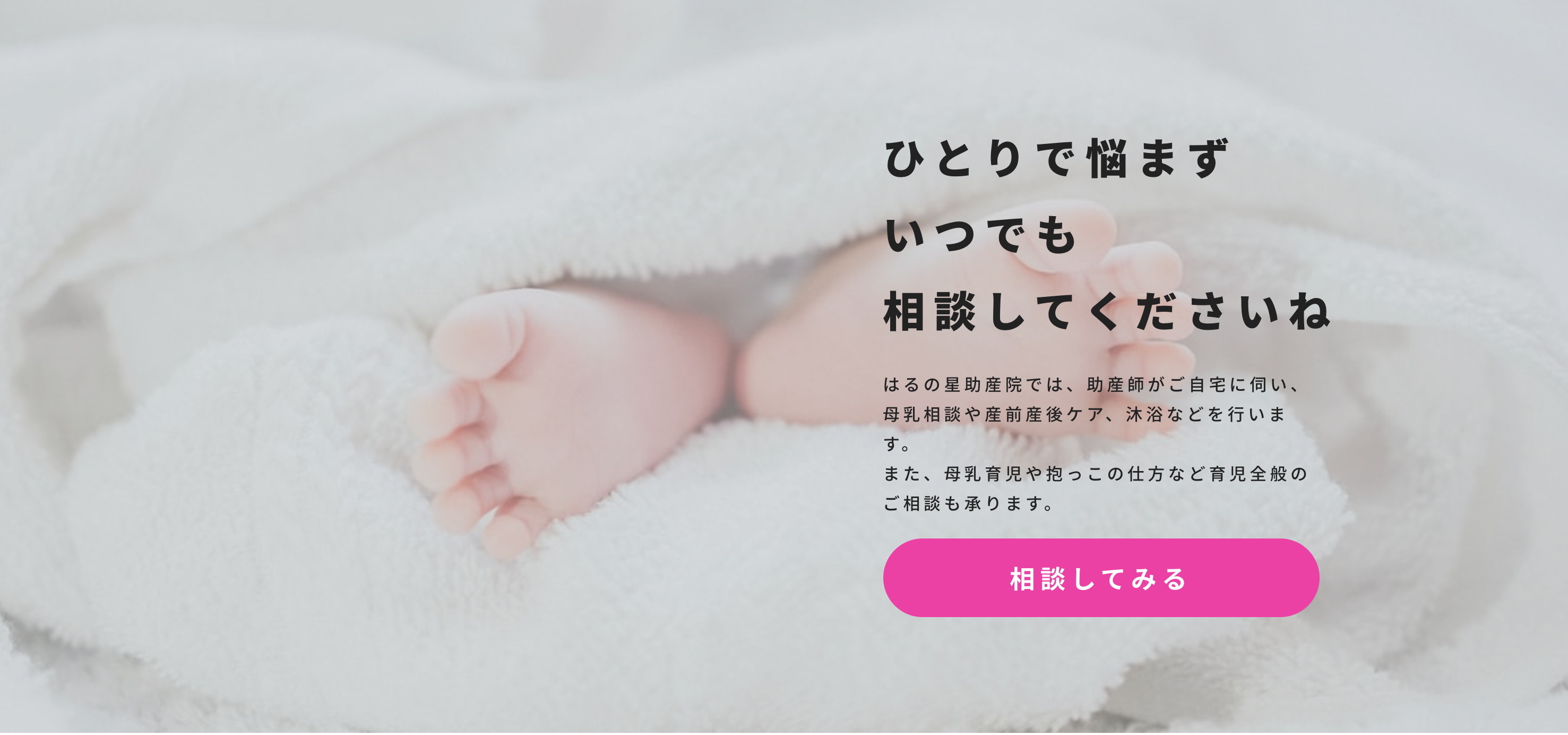 twitterヘッダー、素材