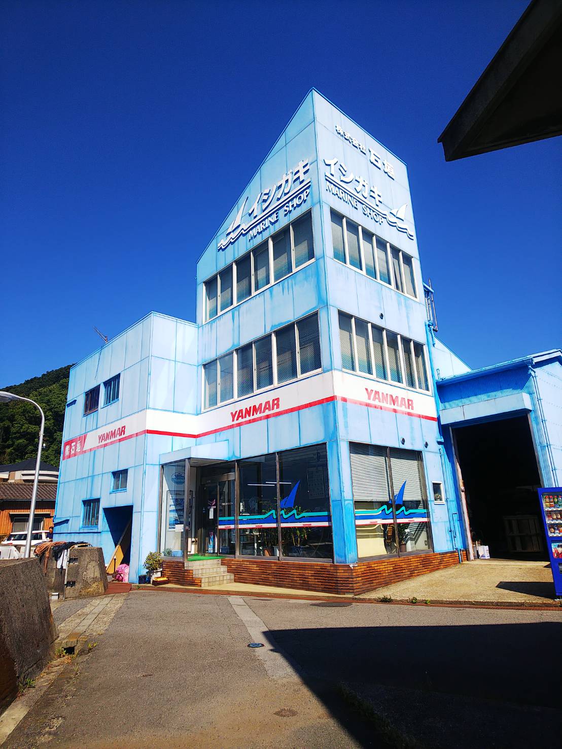 株式会社石垣
