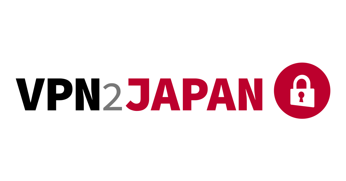 お問合せフォーム｜VPN2JAPAN