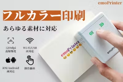 pbm wellness white ホワイトニング PBM White – PBM Healing