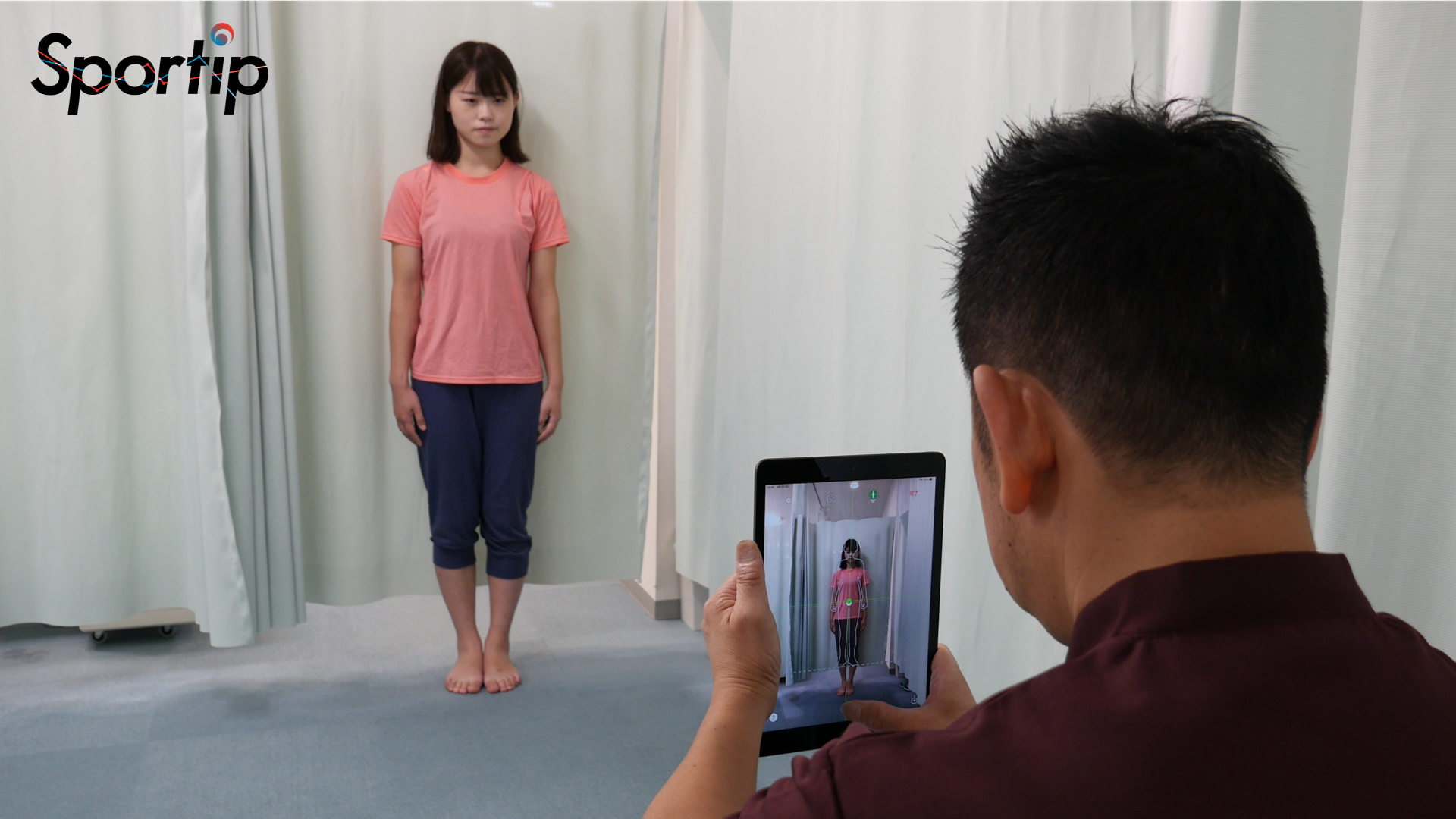 筑波大発AI姿勢分析・歩行分析アプリ-SportipPro|身体や動作の問題点を