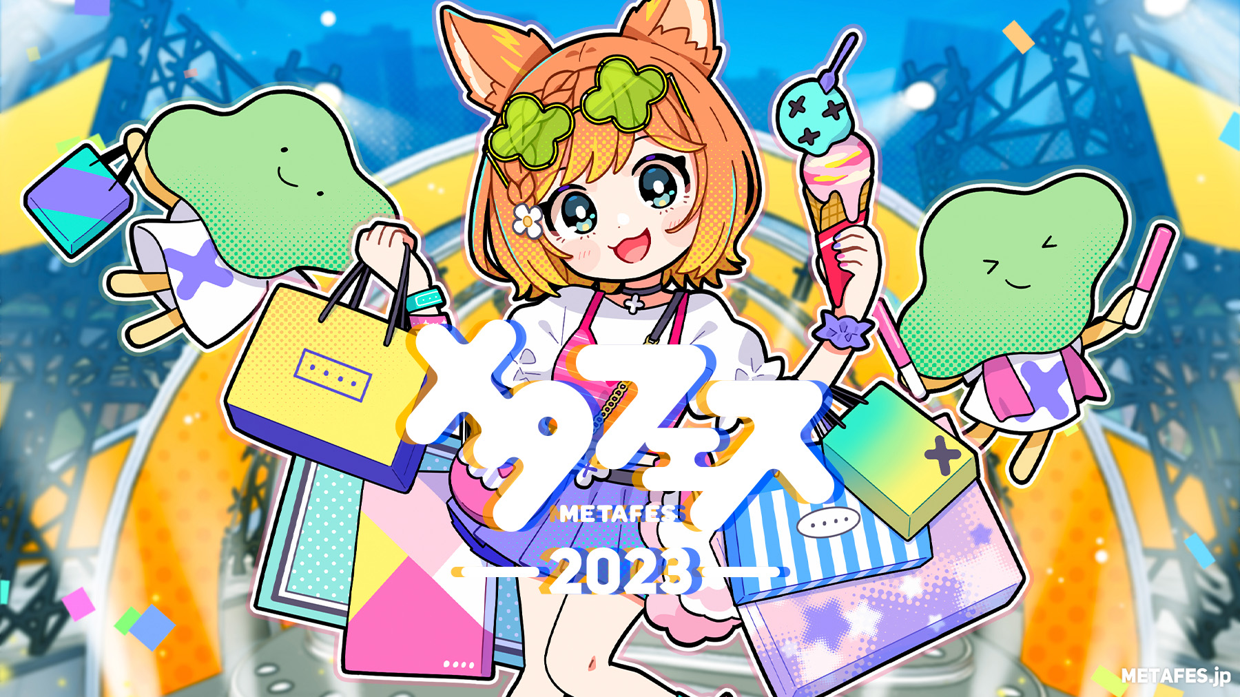 メタフェス 2023 メタフェス音楽祭 カメラマン